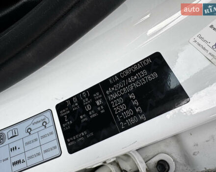 Белый Киа Niro, объемом двигателя 0 л и пробегом 57 тыс. км за 23868 $, фото 79 на Automoto.ua