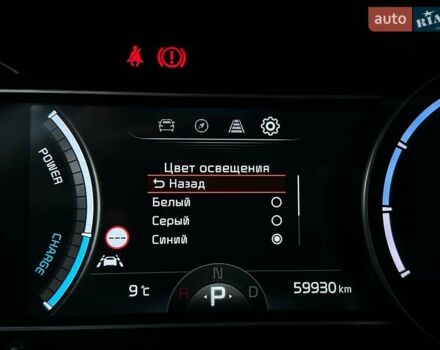 Білий Кіа Niro, об'ємом двигуна 0 л та пробігом 59 тис. км за 24900 $, фото 56 на Automoto.ua