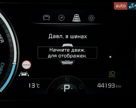 Білий Кіа Niro, об'ємом двигуна 0 л та пробігом 44 тис. км за 24500 $, фото 49 на Automoto.ua