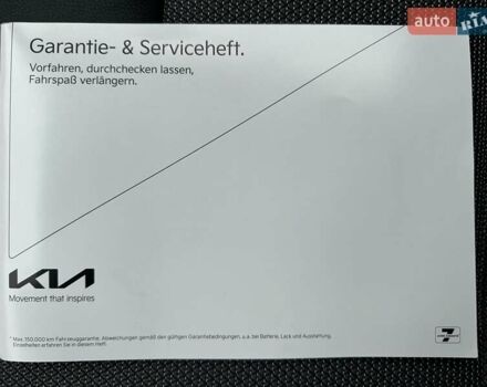 Белый Киа Niro, объемом двигателя 0 л и пробегом 31 тыс. км за 24900 $, фото 63 на Automoto.ua