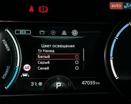 Белый Киа Niro, объемом двигателя 0 л и пробегом 47 тыс. км за 24900 $, фото 61 на Automoto.ua