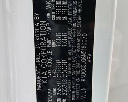 Белый Киа Niro, объемом двигателя 0 л и пробегом 131 тыс. км за 19999 $, фото 25 на Automoto.ua