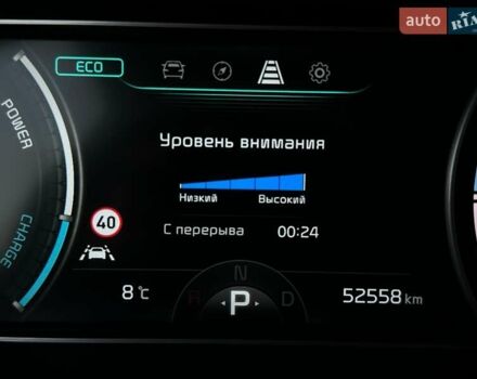 Белый Киа Niro, объемом двигателя 0 л и пробегом 52 тыс. км за 24300 $, фото 40 на Automoto.ua