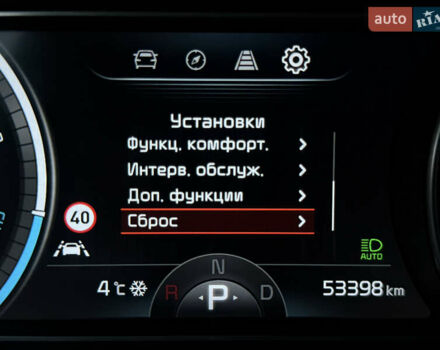 Белый Киа Niro, объемом двигателя 0 л и пробегом 53 тыс. км за 24400 $, фото 44 на Automoto.ua