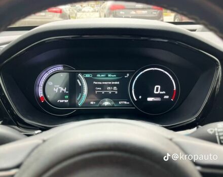 Кіа Niro 2022 у Кропивницькому (Кіровограді) на Automoto.ua Білий Кіа Niro, об'ємом двигуна 0 л та пробігом 68 тис. км за 20600 $, фото 5 на Automoto.ua