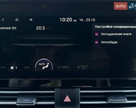 Білий Кіа Niro, об'ємом двигуна 0 л та пробігом 31 тис. км за 24800 $, фото 70 на Automoto.ua