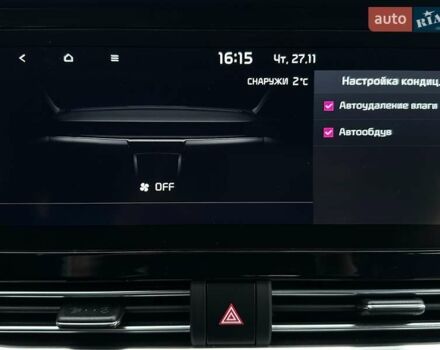 Белый Киа Niro, объемом двигателя 0 л и пробегом 31 тыс. км за 24900 $, фото 54 на Automoto.ua