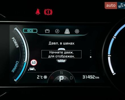 Белый Киа Niro, объемом двигателя 0 л и пробегом 31 тыс. км за 24900 $, фото 43 на Automoto.ua