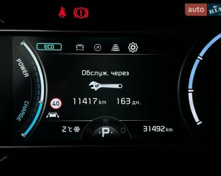 Белый Киа Niro, объемом двигателя 0 л и пробегом 31 тыс. км за 24900 $, фото 44 на Automoto.ua