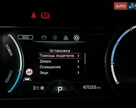 Белый Киа Niro, объемом двигателя 0 л и пробегом 47 тыс. км за 24900 $, фото 59 на Automoto.ua