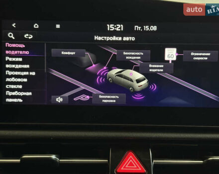 Киа Niro 2023 в Умани на Automoto.ua Белый Киа Niro, объемом двигателя 0 л и пробегом 83 тыс. км за 24600 $, фото 11 на Automoto.ua