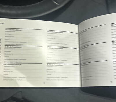 Киа Niro 2023 в Черкассах на Automoto.ua Белый Киа Niro, объемом двигателя 0 л и пробегом 81 тыс. км за 27400 $, фото 24 на Automoto.ua