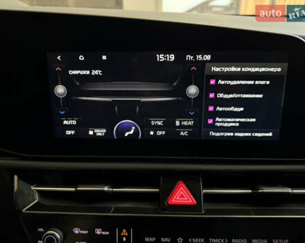 Киа Niro 2023 в Умани на Automoto.ua Белый Киа Niro, объемом двигателя 0 л и пробегом 83 тыс. км за 24600 $, фото 15 на Automoto.ua