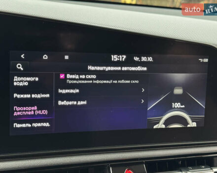 Білий Кіа Niro, об'ємом двигуна 0 л та пробігом 85 тис. км за 26899 $, фото 131 на Automoto.ua