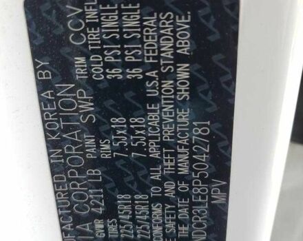 Білий Кіа Niro, об'ємом двигуна 1.6 л та пробігом 101 тис. км за 5700 $, фото 12 на Automoto.ua