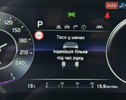 Білий Кіа Niro, об'ємом двигуна 0 л та пробігом 85 тис. км за 26899 $, фото 121 на Automoto.ua