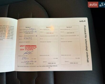 Белый Киа Niro, объемом двигателя 0 л и пробегом 44 тыс. км за 29759 $, фото 37 на Automoto.ua