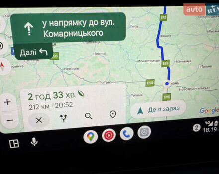 Белый Киа Niro, объемом двигателя 0 л и пробегом 81 тыс. км за 24900 $, фото 46 на Automoto.ua