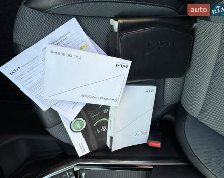 Бежевий Кіа Niro, об'ємом двигуна 0 л та пробігом 98 тис. км за 19999 $, фото 47 на Automoto.ua