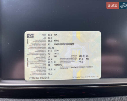 Черный Киа Niro, объемом двигателя 0 л и пробегом 155 тыс. км за 16500 $, фото 72 на Automoto.ua