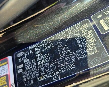 Чорний Кіа Niro, об'ємом двигуна 1.6 л та пробігом 140 тис. км за 19900 $, фото 15 на Automoto.ua