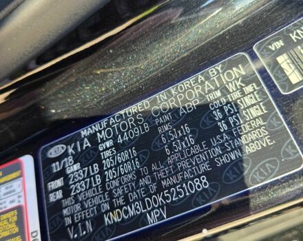 Черный Киа Niro, объемом двигателя 1.6 л и пробегом 140 тыс. км за 17900 $, фото 16 на Automoto.ua