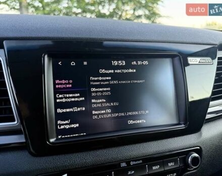 Черный Киа Niro, объемом двигателя 0 л и пробегом 124 тыс. км за 16950 $, фото 63 на Automoto.ua