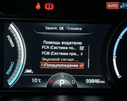 Чорний Кіа Niro, об'ємом двигуна 0 л та пробігом 93 тис. км за 18700 $, фото 60 на Automoto.ua