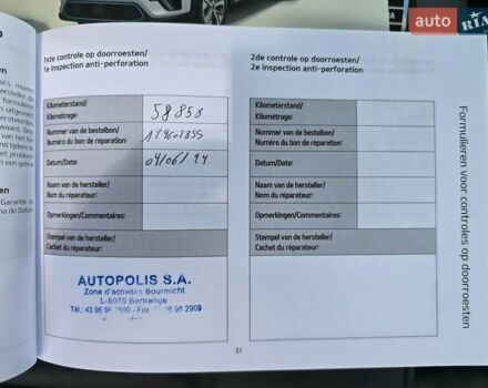 Черный Киа Niro, объемом двигателя 0 л и пробегом 69 тыс. км за 19399 $, фото 86 на Automoto.ua