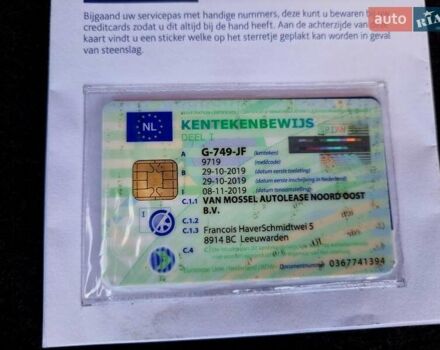 Черный Киа Niro, объемом двигателя 0 л и пробегом 89 тыс. км за 19899 $, фото 96 на Automoto.ua