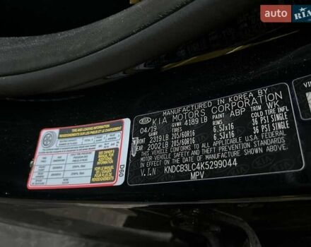 Черный Киа Niro, объемом двигателя 1.6 л и пробегом 233 тыс. км за 8400 $, фото 16 на Automoto.ua