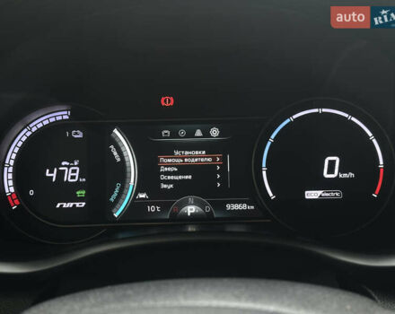 Чорний Кіа Niro, об'ємом двигуна 0 л та пробігом 93 тис. км за 18700 $, фото 57 на Automoto.ua