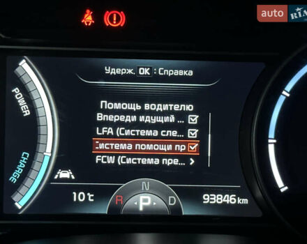 Чорний Кіа Niro, об'ємом двигуна 0 л та пробігом 93 тис. км за 18700 $, фото 62 на Automoto.ua