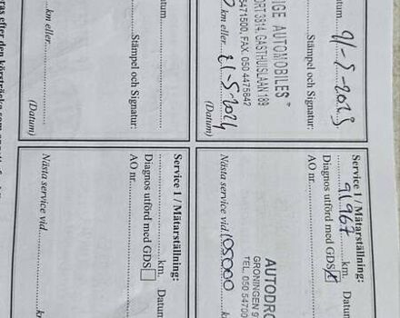 Чорний Кіа Niro, об'ємом двигуна 0 л та пробігом 120 тис. км за 21500 $, фото 24 на Automoto.ua