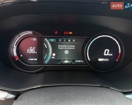 Чорний Кіа Niro, об'ємом двигуна 0 л та пробігом 165 тис. км за 18800 $, фото 18 на Automoto.ua