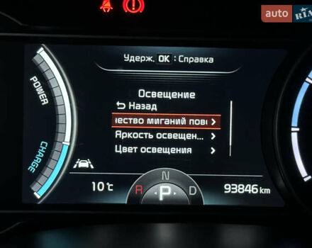 Чорний Кіа Niro, об'ємом двигуна 0 л та пробігом 93 тис. км за 18700 $, фото 59 на Automoto.ua