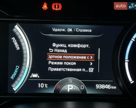 Чорний Кіа Niro, об'ємом двигуна 0 л та пробігом 93 тис. км за 18700 $, фото 61 на Automoto.ua