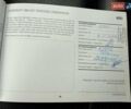 Киа Niro 2020 в Бердичеве на Automoto.ua Черный Киа Niro, объемом двигателя 0 л и пробегом 128 тыс. км за 16700 $, фото 99 на Automoto.ua