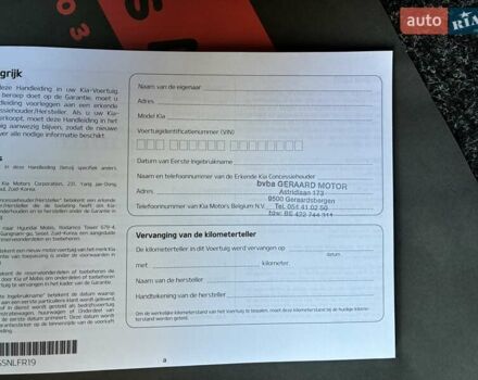 Черный Киа Niro, объемом двигателя 0 л и пробегом 105 тыс. км за 20500 $, фото 95 на Automoto.ua