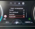 Черный Киа Niro, объемом двигателя 0 л и пробегом 108 тыс. км за 20900 $, фото 58 на Automoto.ua