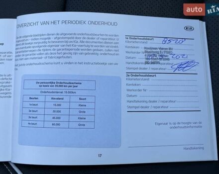 Киа Niro 2020 в Львове на Automoto.ua Черный Киа Niro, объемом двигателя 0 л и пробегом 83 тыс. км за 22200 $, фото 47 на Automoto.ua