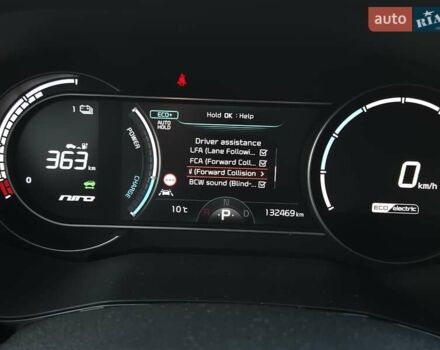 Черный Киа Niro, объемом двигателя 0 л и пробегом 132 тыс. км за 19449 $, фото 54 на Automoto.ua