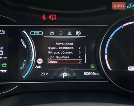 Черный Киа Niro, объемом двигателя 0 л и пробегом 60 тыс. км за 24200 $, фото 49 на Automoto.ua