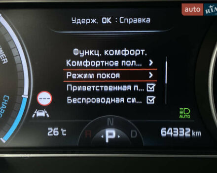 Чорний Кіа Niro, об'ємом двигуна 0 л та пробігом 64 тис. км за 23700 $, фото 60 на Automoto.ua