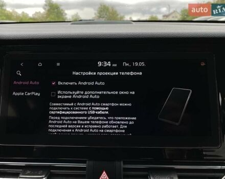 Черный Киа Niro, объемом двигателя 0 л и пробегом 107 тыс. км за 21400 $, фото 56 на Automoto.ua