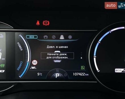 Черный Киа Niro, объемом двигателя 0 л и пробегом 107 тыс. км за 21400 $, фото 37 на Automoto.ua