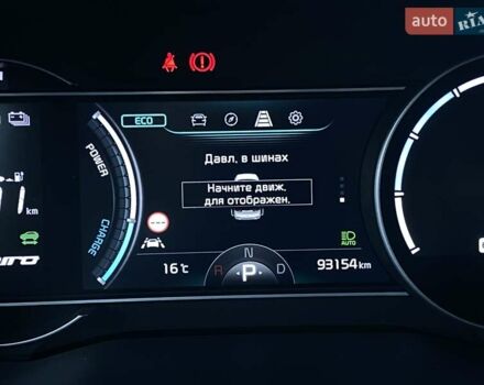 Черный Киа Niro, объемом двигателя 0 л и пробегом 93 тыс. км за 22700 $, фото 31 на Automoto.ua