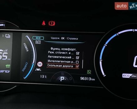 Чорний Кіа Niro, об'ємом двигуна 0 л та пробігом 96 тис. км за 20600 $, фото 43 на Automoto.ua