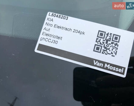 Киа Niro 2020 в Киеве на Automoto.ua Черный Киа Niro, объемом двигателя 0 л и пробегом 67 тыс. км за 21999 $, фото 13 на Automoto.ua