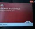 Чорний Кіа Niro, об'ємом двигуна 0 л та пробігом 35 тис. км за 24400 $, фото 78 на Automoto.ua